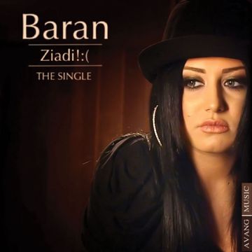 ziadi