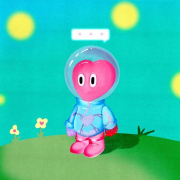 그대로 가-cover