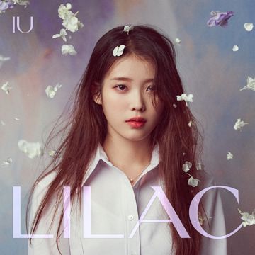 아이와 나의 바다-cover
