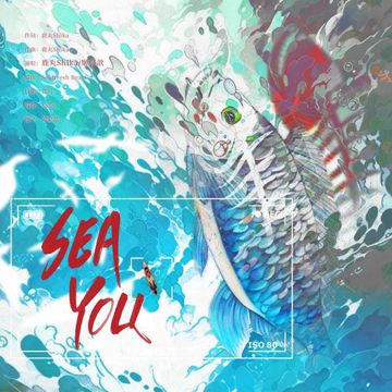 Sea You-cover