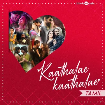 Kannamma (From "Ispade Rajavum Idhaya Raniyum")-cover