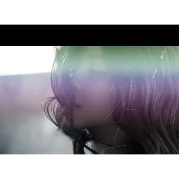 不枉-cover