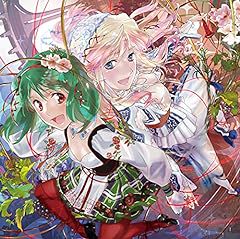 トライアングラー(fight on stage)-cover