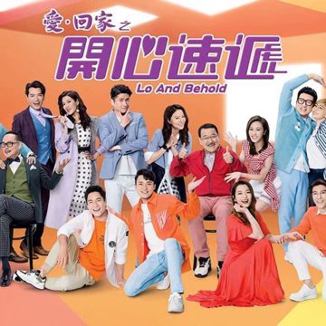 爱心灌溉-cover