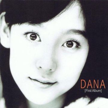 Diamond-cover