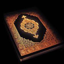 QUR'AN DAN KORAN Quran dan koran Kuran-cover