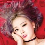이 오빠 뭐야(MR)