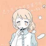 ハルカカナタ