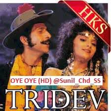 Tirchi Topi Wale-cover
