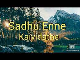 Sadhu Enne Kaividathe  (Short Ver)-cover