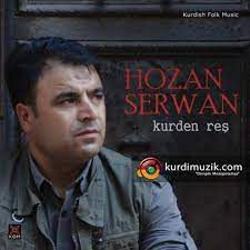 hozan-erwan-oy-oy-feleke-cover-image