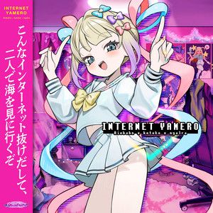 INTERNET YAMERO-cover