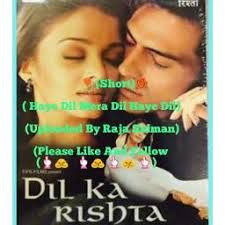 Haye Dil Mera Dil-cover