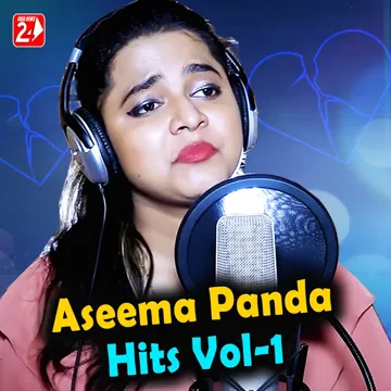 Marijibi Dhana Tori Bina (Female)-cover