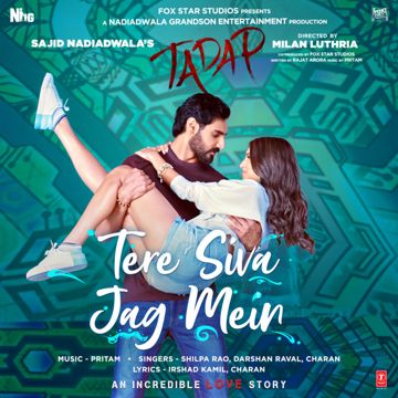 Tere Siva Jag Mein (From "Tadap")-cover