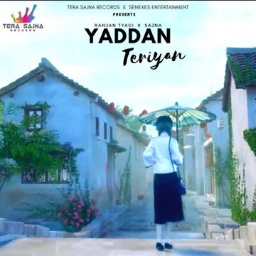 YADDAN TERIYAN (feat. TUSHAR MUSIC & RANJAN)-cover