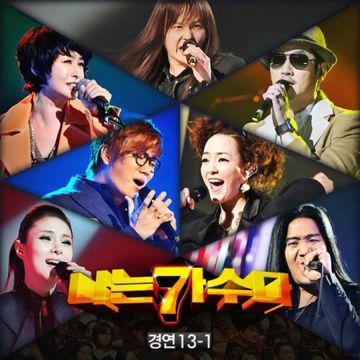 어머님께-cover