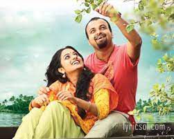 Kootti Muttiya (Short Ver.)