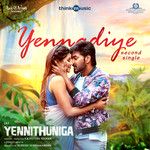 Yennadiye Yennadiye(From "Yenni Thuniga")-cover