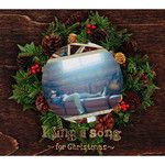 ラストクリスマス-cover