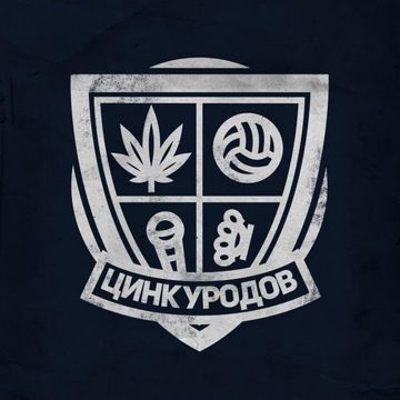 Нежная-cover