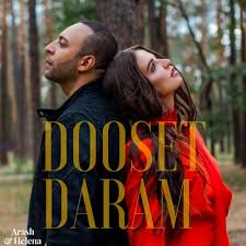 dooset daram-cover