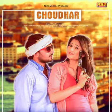 Choudhar-cover