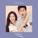 Falling You(Female Ver.)-cover