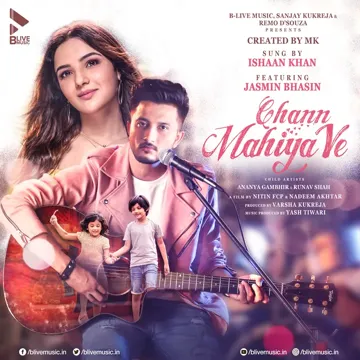 Chann Mahiya Ve-cover