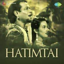Jhoomti Hai Nazar Jhoomta Hai Pyar-cover