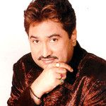 Mere Bina Tum
