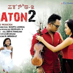 Eigi Thamoi Yenning Hulhanbi Manipuri Song-cover
