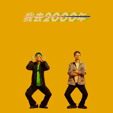在 希 望 的 田 野 上-cover