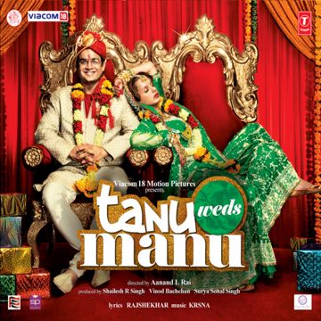 Manu Bhaiya-cover