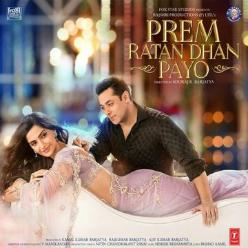 Prem Leela-cover