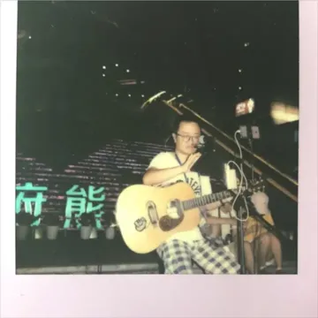 Alright-cover