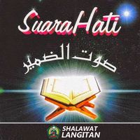 Ya Robbi Antal Hadi-cover