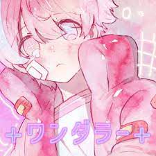 ワンダラー-cover