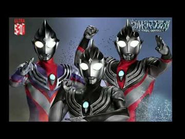 Brave Love Tiga