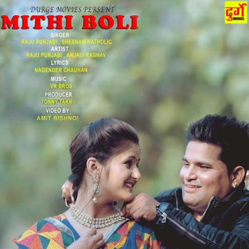 Mithi Boli-cover
