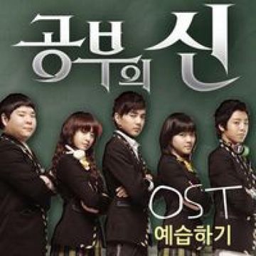 Dreams Come True-cover