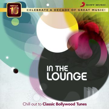 Aaja Piya (From "Dance Masti... Again")-cover