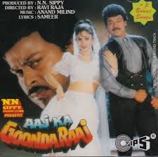 Tota Mere Tota-cover