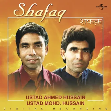 Aaja Ke Mile Hum Tum Dono (Album Version)-cover