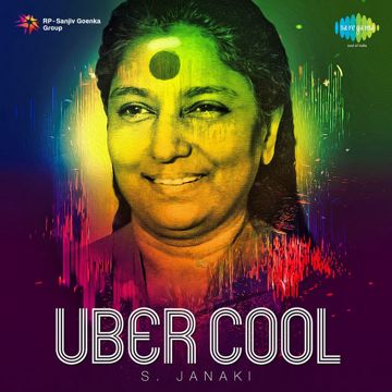 Ooru Sanam Thoongiruchu-cover