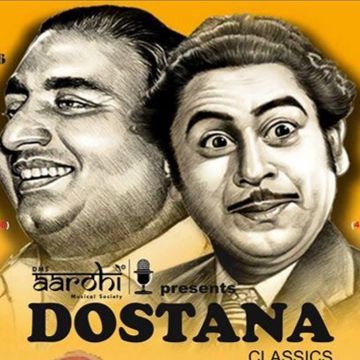 Bane Chahe Dushman Zamana Hamara-cover