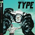 TYPE (feat. 기린)-cover