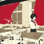 ソナチネ-cover