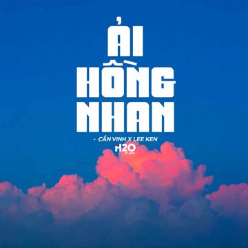 Ải Hồng Nhan-cover