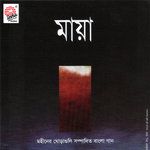 Bhalobashi-cover